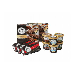 レディーボーデン バラエティセット ギフト スイーツ デザート お菓子 お歳暮 冬ギフト 年末 年始 年末年始 お取り寄せグルメ プレゼント 熨斗 のし 贈り物 お祝い 冠婚葬祭 御見舞 食品(代