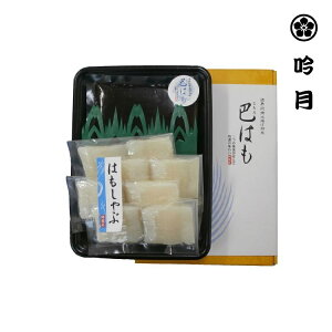  ጎ ͂ O lC  Mtg   񂹃O  l ̂ 蕨(s)y|Cg10{zyz