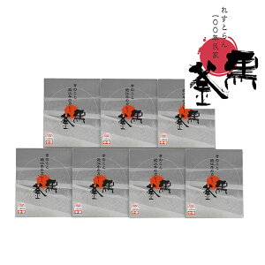  ꂷƂSN  ̂̂Ƌߍ]̃J[ J[ Ε ~Mtg N Nn NNn 񂹃O v[g l ̂ 蕨 j  䌩 Hi(s