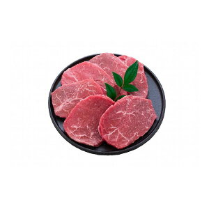 長野 信州プレミアム牛肉 モモステーキ お歳暮 冬ギフト 年末 年始 年末年始 お取り寄せグルメ プレゼント 熨斗 のし 贈り物 お祝い 冠婚葬祭 御見舞 食品(代引不可)【ポイント10倍】【送料