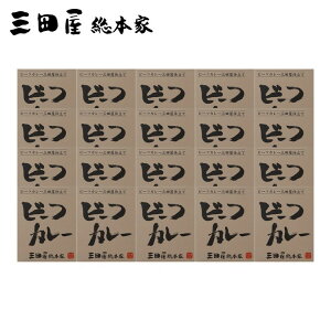 yʐpzOc{ r[tJ[20H J[ O lC  Mtg   񂹃O  l ̂ 蕨(s)y|Cg10{zyz