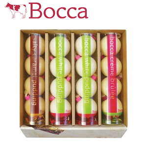 kC q ̃vO Ε ~Mtg N Nn NNn 񂹃O v[g l ̂ 蕨 j  䌩 Hi(s)y|Cg10{zyz