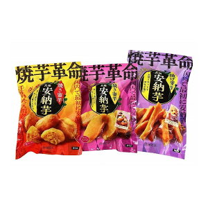 S Ĉv 3Zbg Ε ~Mtg N Nn NNn 񂹃O v[g l ̂ 蕨 j  䌩 Hi(s)y|Cg10{zyz