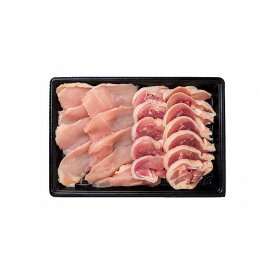 高知 土佐はちきん地鶏 モモ ムネ水炊用 400g ギフト 産直 ご当地グルメ 熨斗 贈り物 新生活 お祝い お取り寄せ のし対応 (代引不可)【送料無料】