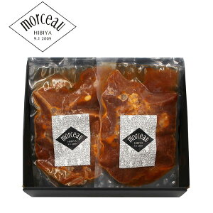 EJ u\[v HďC ˓̐ԃCύ Ε ~Mtg N Nn NNn 񂹃O v[g l ̂ 蕨 j  䌩 Hi(