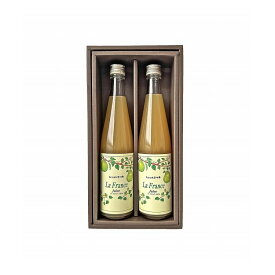 山形 たかはた果樹園 山形産ラ フランスストレートジュース2本セット ジュース ギフト 産直 ご当地グルメ 熨斗 贈り物 新生活 お祝い お取り寄せ のし対応 (代引不可)【送料無料】