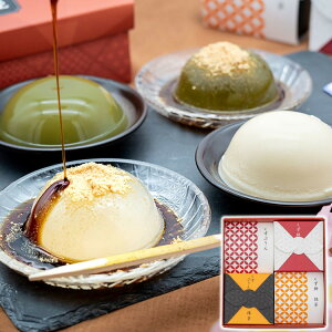 ޗ uTvv g슋[(݁EՂ)lߍ킹1i Ε ~Mtg N Nn NNn 񂹃O v[g l ̂ 蕨 j  䌩 Hi(