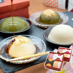 ޗ uTvv g슋[(݁EՂ)lߍ킹2i Ε ~Mtg N Nn NNn 񂹃O v[g l ̂ 蕨 j  䌩 Hi(