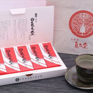 奈良 「亀久堂」 くず湯(赤箱)5個プチギフト お歳暮 冬ギフト 年末 年始 年末年始 お取り寄せグルメ プレゼント 熨斗 のし 贈り物 お祝い 冠婚葬祭 御見舞 食品(代引不可)【ポイント10倍】【