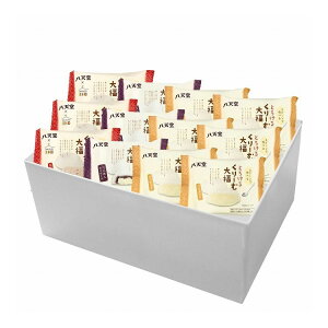 広島 八天堂 とろけるくりーむ大福3種12個詰合せ お歳暮 冬ギフト 年末 年始 年末年始 お取り寄せグルメ プレゼント 熨斗 のし 贈り物 お祝い 冠婚葬祭 御見舞 食品(代引不可)【ポイント10倍