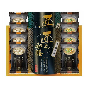 フリーズドライのおみそ汁と有明のリ・佃煮詰合せ お歳暮 冬ギフト 年末 年始 年末年始 お取り寄せグルメ プレゼント 熨斗 のし 贈り物 お祝い 冠婚葬祭 御見舞 食品(代引不可)【ポイント10