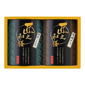 VaV L̂Eώ Ε ~Mtg N Nn NNn 񂹃O v[g l ̂ 蕨 j  䌩 Hi(s)y|Cg10{zyz