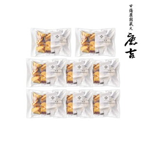  Ï_ g tĂ H Ε ~Mtg N Nn NNn 񂹃O v[g l ̂ 蕨 j  䌩 Hi(s)y|Cg10{zy