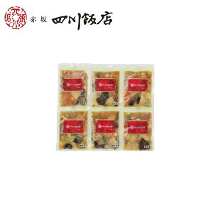  ԍlѓX ďC {i6Zbg Ε ~Mtg N Nn NNn 񂹃O v[g l ̂ 蕨 j  䌩 Hi(s)y|Cg10{zy