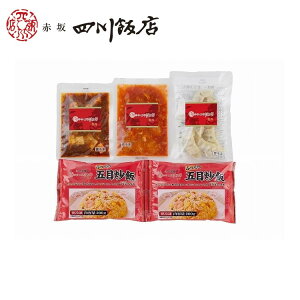  ԍlѓX ďC {i4Zbg Ε ~Mtg N Nn NNn 񂹃O v[g l ̂ 蕨 j  䌩 Hi(s)y|Cg10{zy