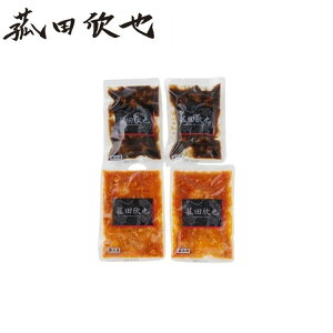 ԓcӖ ďC {i2Zbg Ε ~Mtg N Nn NNn 񂹃O v[g l ̂ 蕨 j  䌩 Hi(s)y|Cg10{zyz