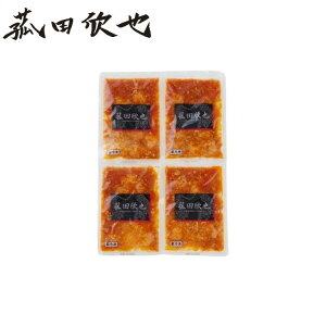 ԓcӖ ďC 킢IGr`\[X4HZbg Ε ~Mtg N Nn NNn 񂹃O v[g l ̂ 蕨 j  䌩 Hi(s)y|Cg