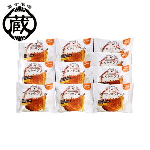  NbT[10Zbg Ε ~Mtg N Nn NNn 񂹃O v[g l ̂ 蕨 j  䌩 Hi(s)y|Cg10{zy