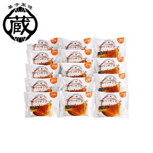  NbT[14Zbg Ε ~Mtg N Nn NNn 񂹃O v[g l ̂ 蕨 j  䌩 Hi(s)y|Cg10{zy