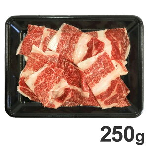 ˋ ؂藎Ƃ 250g  Ε ~Mtg N Nn NNn 񂹃O v[g l ̂ 蕨 j  䌩 Hi(s)y|Cg10{zyz