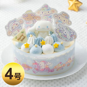 Vi[ ӂӂ_̏̃NX}Xp[eB[ NX}XP[L NX}X P[L `[Y[X TI Ⓚ \ 2025 \̔ s̔(s)y|Cg10{zyz