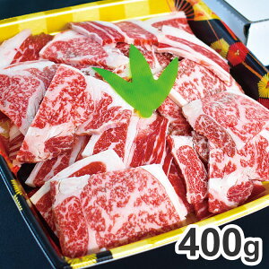 Yјa[Xē؂藎Ƃ 400g a  Ε ~Mtg N Nn NNn 񂹃O v[g l ̂ 蕨 j  䌩 Hi(s)y|Cg10