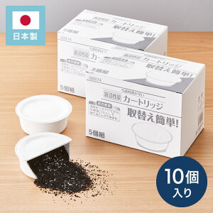 YJ[gbW 10g IC|bgp uE_돕܁v pJ[gbW 10Zbg tB^[ {yz