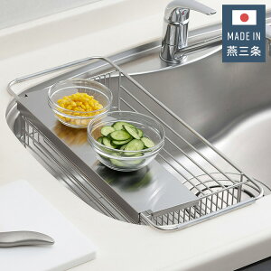  { O VNC؂ ˃K[ht VNɓn ؂胉bN ؂肩 oXPbg 20.2 s48 Ƒ ؂ XeXyz