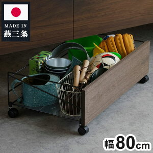  { O V[Y{bNXS [ 80cm [bN C V[Y{bNX S ֎[ ȃXy[X yz