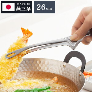  啐 { X}[gLb`gO 26cm O XeXgO 蕪gO I[XeX ēgO gO gO ggO BBQ o[xL[ ؔ