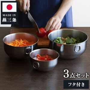  { t^t{E 3TCYZbg 14cm/18cm/20cm O XeX {[ {E Wt t^t ۑe X^bLO [ RpNgyz