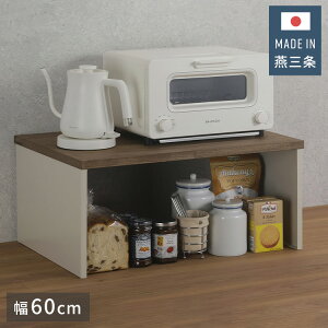  { O ω׏d25kg o[EbhVbN 60 I[uWΉ R̎ bN I AC{[  ƓdbN WbN g[X^[bN XeXyz