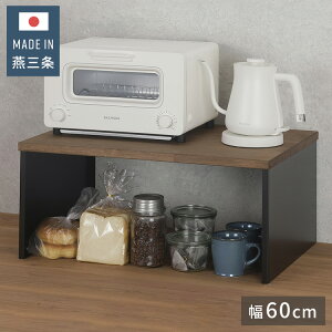 ������� ���{�� ���O�� �ω׏d25kg ���o�[�E�b�h�V���b�N ��60 �I�[�u�������W�Ή� �R�̎� ���b�N �I �u���b�N ��� �Ɠd���b�N �����W���b�N �g�[�X�^�[���b�N �X�e�����X�y���������z