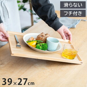  ؐmXbv}`gC  39×27 Ȃ mXbvH ~ g[ gC t`t yz