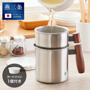 { O XeXIC|bg 800ml ؐnh YJ[gbW 1t   IC|bg XeX t yz