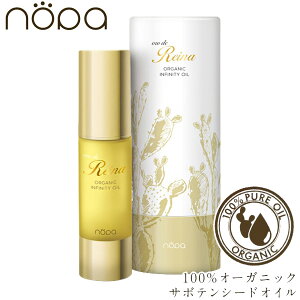 nopa mp IfCi I[KjbNCtBjeBIC XLPA Y ICey|Cg10{zyz