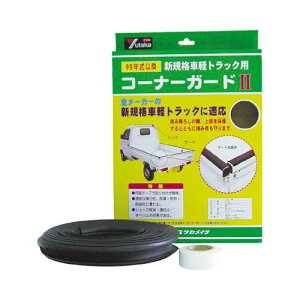 ^J S ygbNpR[i[K[hII 25mm 6.5m S32(s)yz