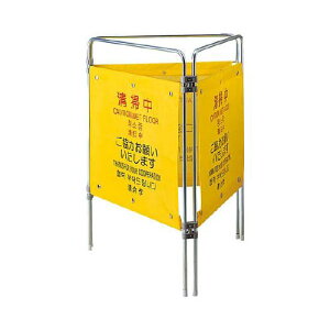 Rh (\pl)vebN ČN(4)| FU495000XMB(s)yz