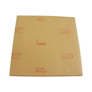 AhpbN AhV[g(S|phK)HS1-1000 (10) HS11000(s)yz