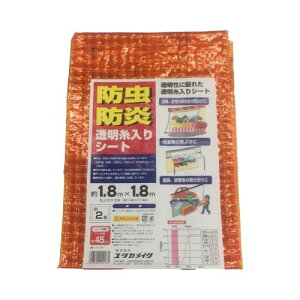 ^J V[g hEhV[g 1.8m×1.8m IW B155(s)yz