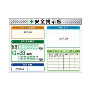  X`[~jf 2^Cv KG1211E(s)yz