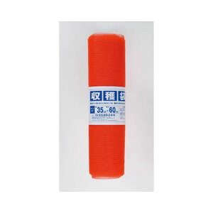 Dio n 10kgp 35cm×60cm 10 490504(s)