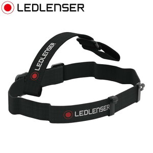 ���b�h�����U�[ LEDLENSER Core�V���[�Y�p�w�b�h�o���h 502469 �w�b�h���C�g �����p(����s��)