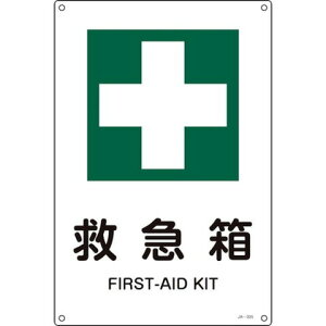 Ώ\ JISKi SW ~} JA-305S 300×225mm Gr 393305(s)