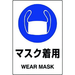 jbg JISKiXebJ[ }XNp 5g 80342B(s)