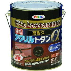 ATqy ϋvANg^p 1.6KG V 539175(s)yz