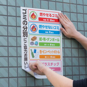 j`o ʃe[v iCX^bNOfp NWBB-N30 30mmX5m(努10) j`o NWBBN30 pi e[vpi ėpʃe[v(s)yz