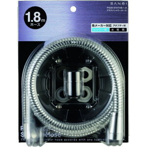 SANEI v`iV[z[X SANEI PS30570TXB1.8 H Ɩpi ǍH@ ݔpp(s)yz