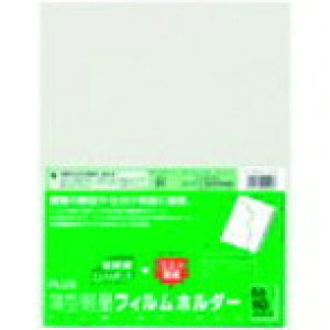 vX 88113)tBz_[ FL-160HO-10 10P vX FL160HO10 ItBX Zݗpi [ t@C(s)