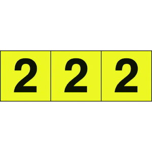 TRUSCO �����X�e�b�J�[ 50×50 �u2�v ���F�n/������ 3���� TRUSCO TSN502Y ���S�p�i �W�� �W�� �T�C���v���[�g(����s��)